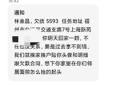 10年以前80万欠账顺利拿回